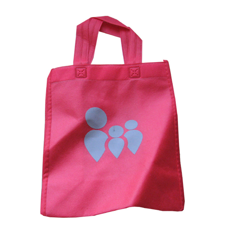 渝中KB01无纺布手提袋