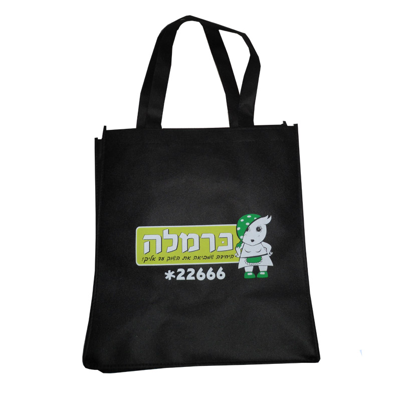 渝中KB02无纺布广告袋