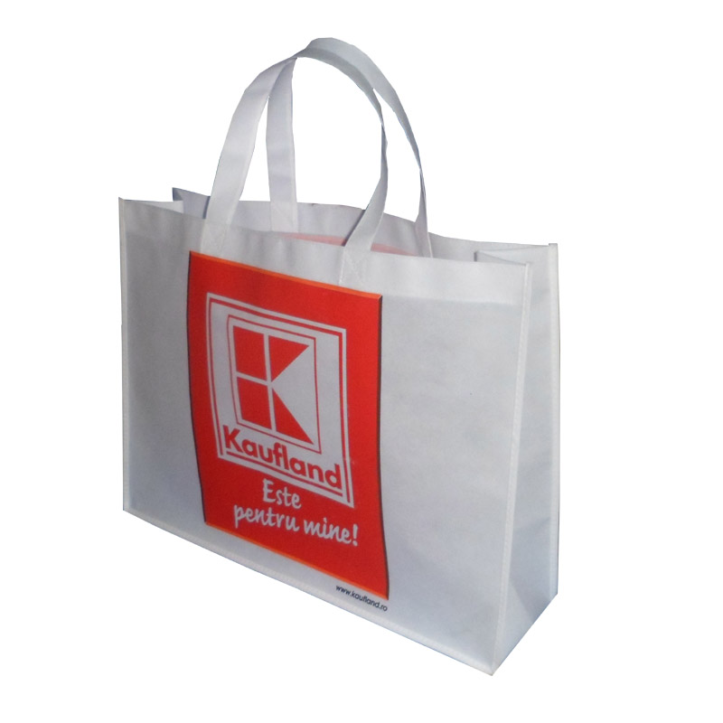 渝中KB56 环保手提袋