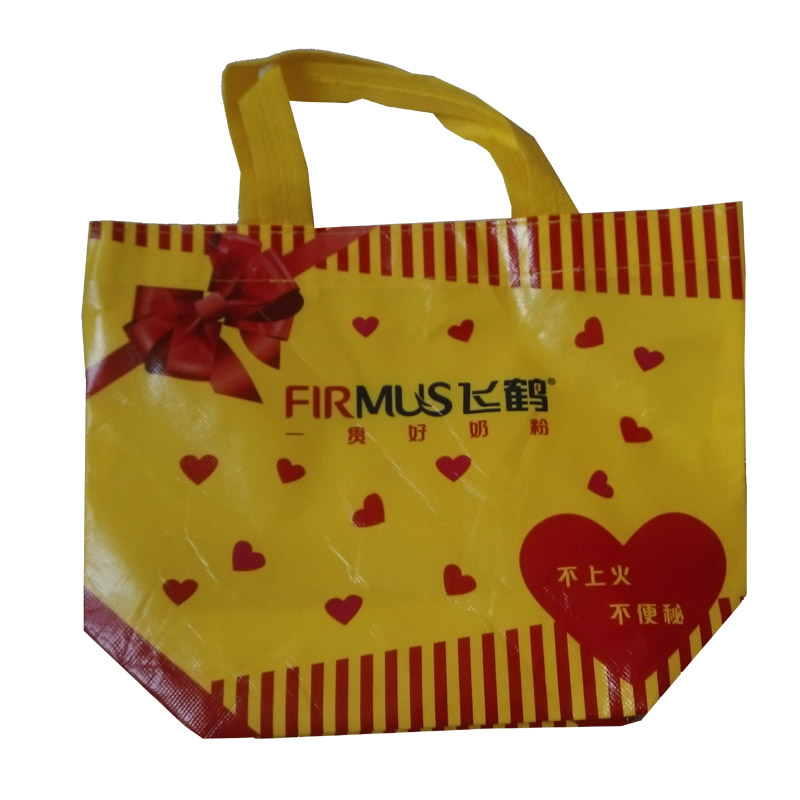 渝中LB35 覆膜手提袋