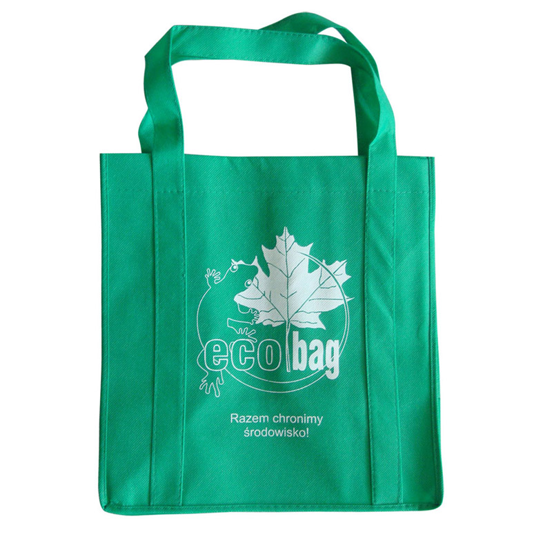 渝中KB23 环保无纺布袋