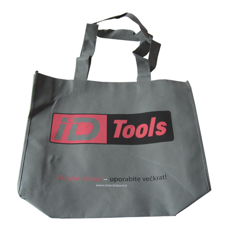 渝中KB64 环保广告袋