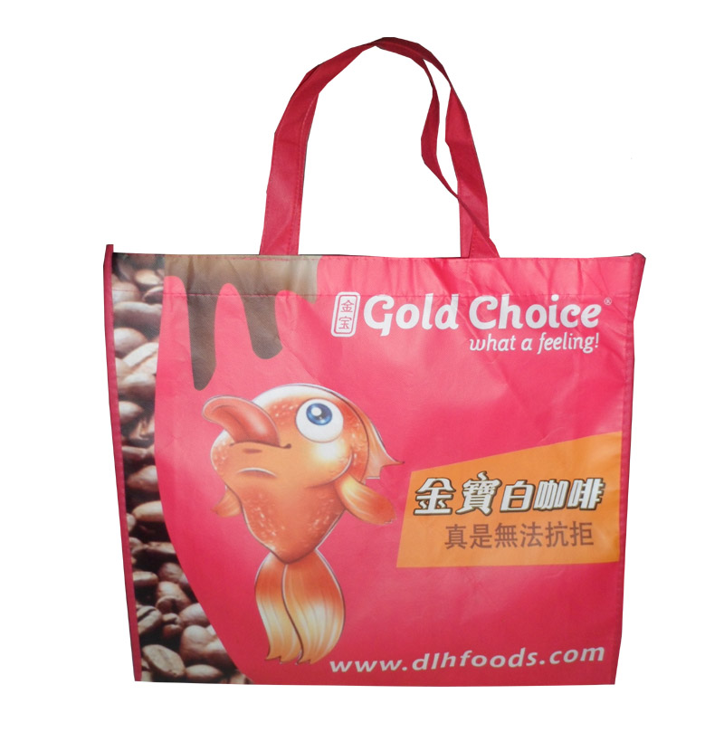 渝中LB28 广告礼品袋