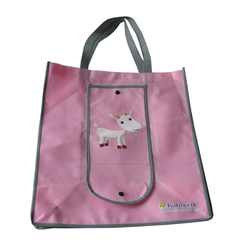 渝中KB14 环保礼品袋