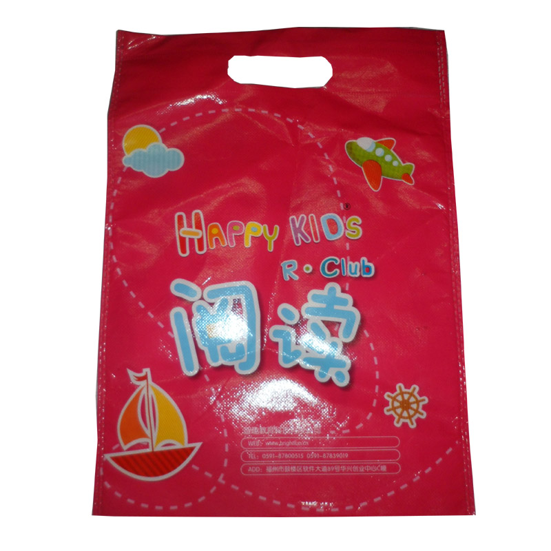 渝中LB31 覆膜手提袋