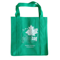 渝中KB23环保广告袋