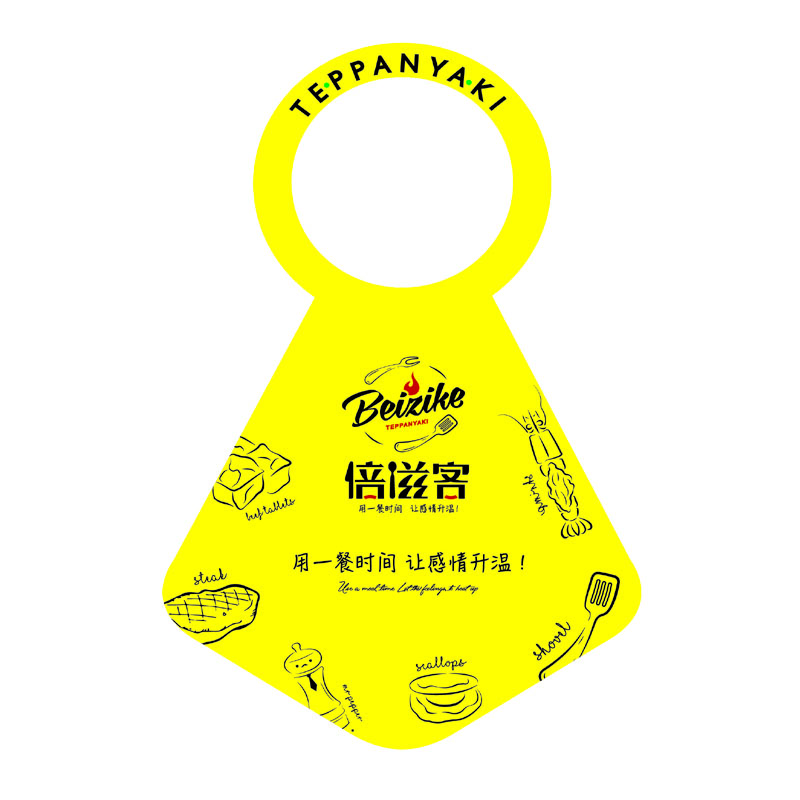 渝中AP01 无纺布围裙