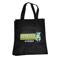 渝中KB02 无纺布购物袋